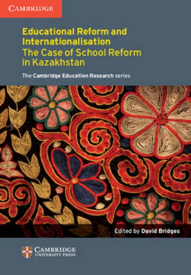 Picture of Educational Reform And Internationalisation: The C