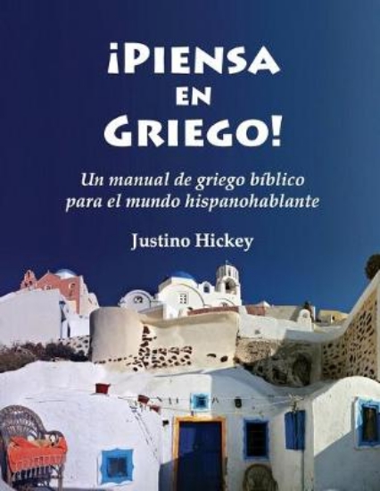 Picture of Piensa en Griego!