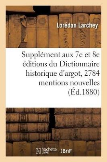 Picture of Supplement Aux 7e Et 8e Editions Du Dictionnaire H