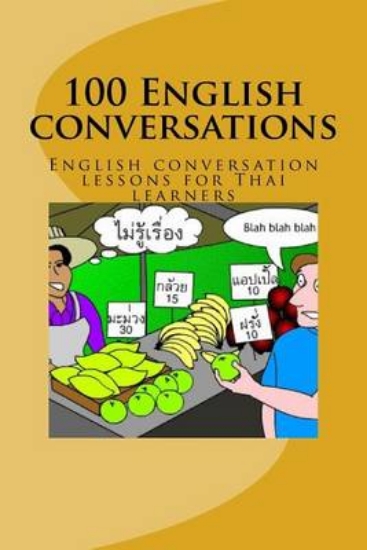 Picture of 100 English conversations