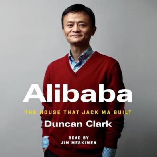 Picture of Alibaba Lib/E