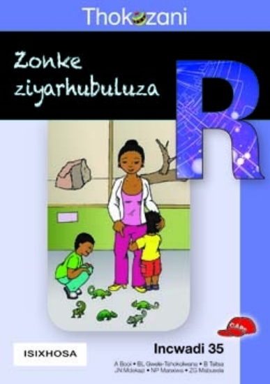 Picture of Zonke Ziyarhubuluza