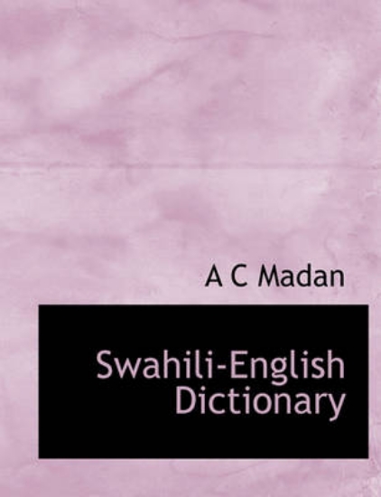 Picture of Swahili-English Dictionary