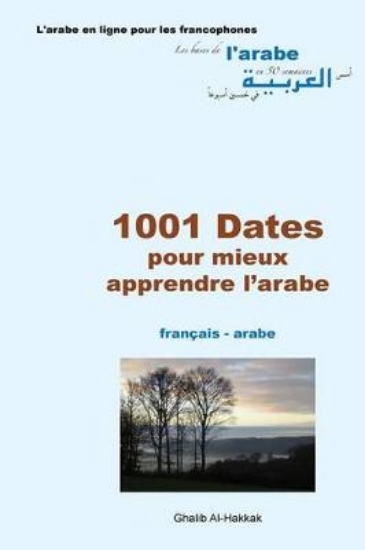 Picture of 1001 Dates Pour Mieux Apprendre L'Arabe