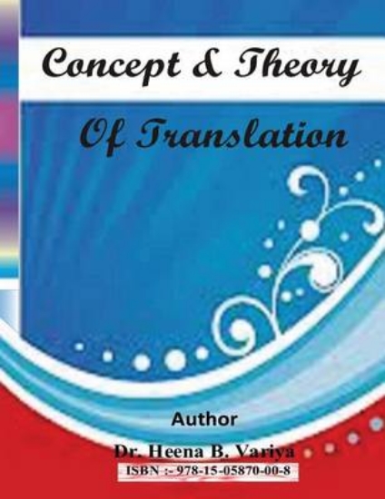 Picture of Concept & Theory of Translation