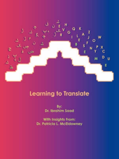 Picture of Learning to Translate