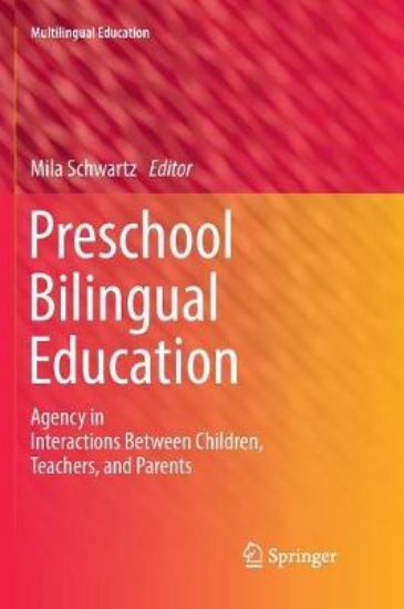 Picture of Preschool Bilingual Education