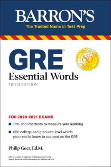 Picture of GRE Essential Words