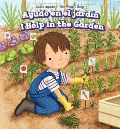 Picture of Ayudo En El Jardin / I Help in the Garden