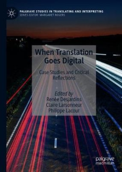 Picture of When Translation Goes Digital