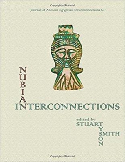 Picture of Nubian Interconnections