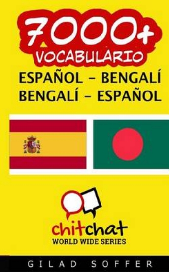 Picture of 7000+ Espanol - Bengali Bengali - Espanol Vocabula