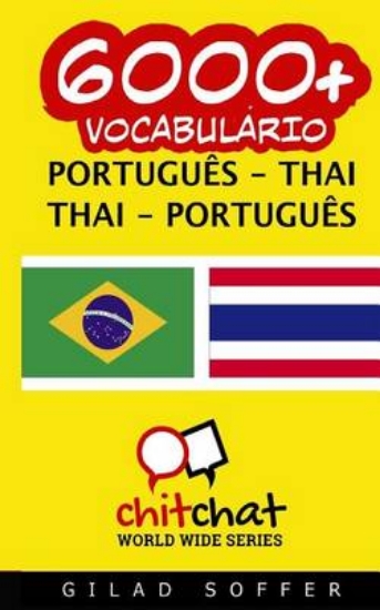 Picture of 6000+ Portugues - Thai Thai - Portugues Vocabulari