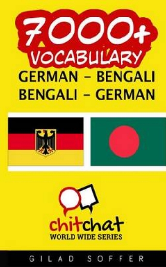 Picture of 7000+ German - Bengali Bengali - German Vocabulary