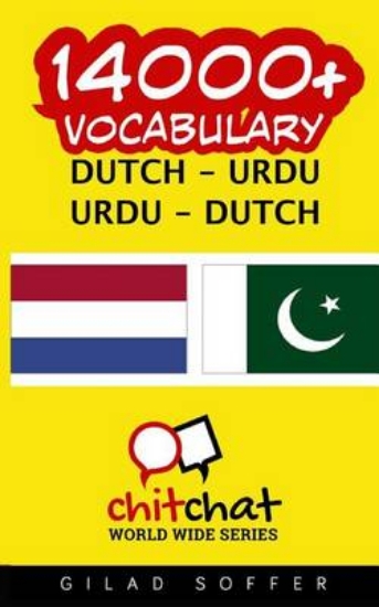 Picture of 14000+ Dutch - Urdu Urdu - Dutch Vocabulary