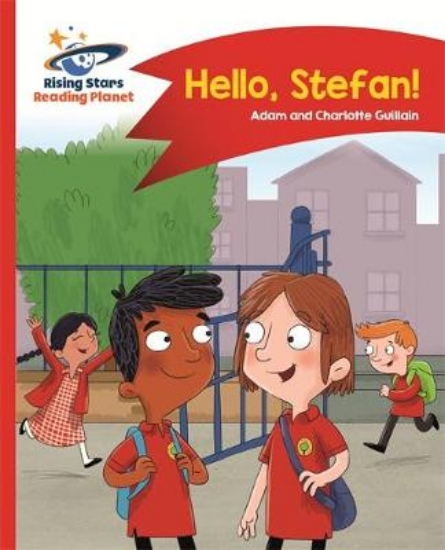 Picture of Rp- Hello, Stefan! - Red A: Comet Street Kids