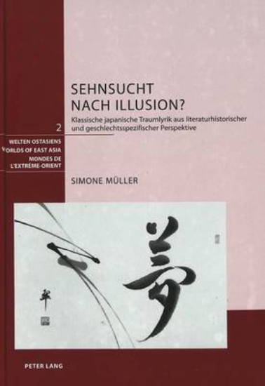 Picture of Sehnsucht Nach Illusion?