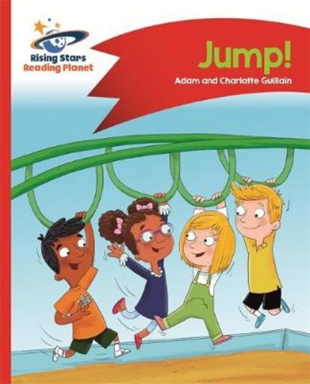 Picture of Rpt - Jump! - Red A: Comet Street Kids