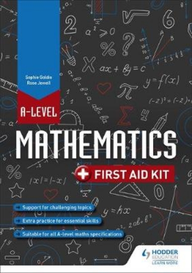 Picture of A Level Mathematics: First Aid Kit