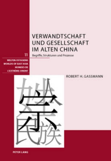 Picture of Verwandtschaft Und Gesellschaft Im Alten China