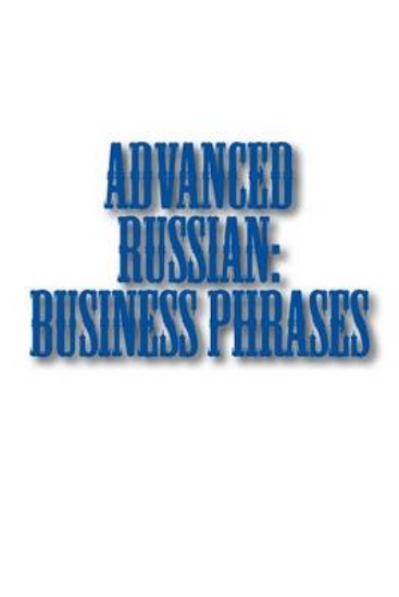 Picture of Advanced Russian