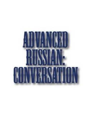 Picture of Advanced Russian