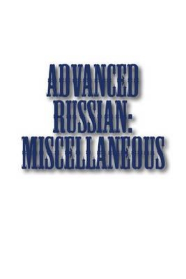 Picture of Advanced Russian