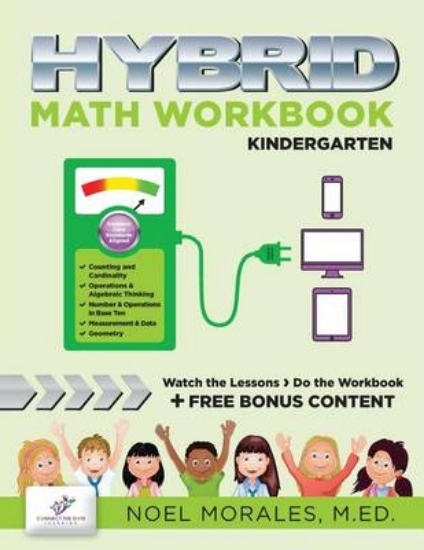 Picture of Hybrid Math Workbook Kindergarten