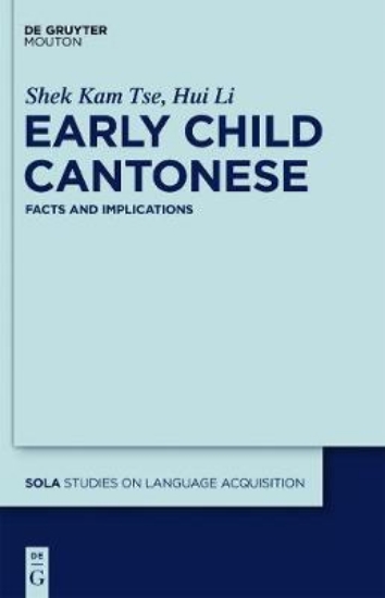 Picture of Early Child Cantonese