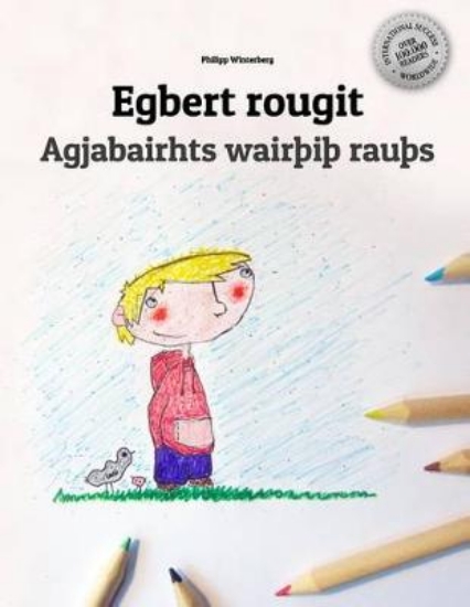 Picture of Egbert rougit/Agjabairhts wairTHiTH rauTHs