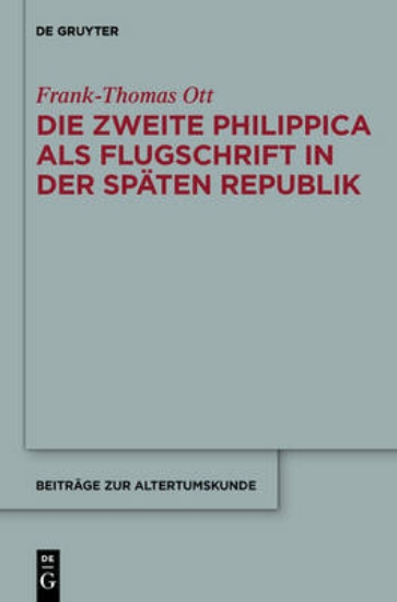 Picture of Die zweite Philippica als Flugschrift in der spate