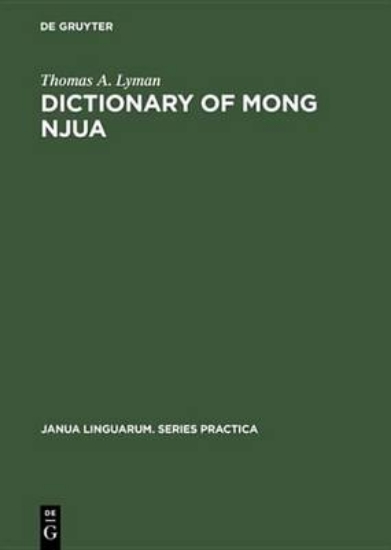 Picture of Dictionary of Mong Njua