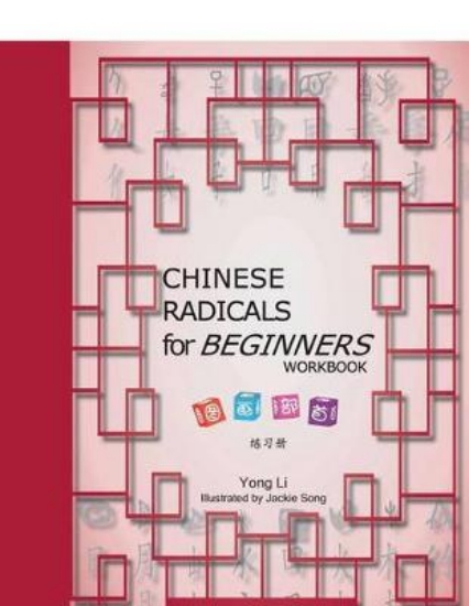 Picture of Chinese Radicals for Beginners-Workbook