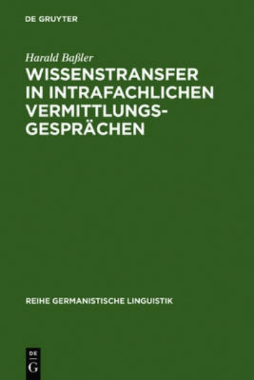 Picture of Wissenstransfer in Intrafachlichen Vermittlungsges