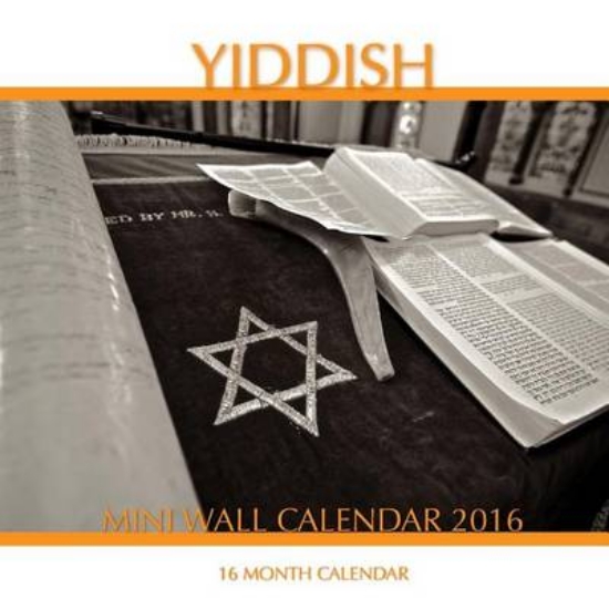 Picture of Yiddish Calendar 2016