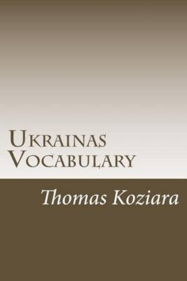 Picture of Ukrainas Vocabulary