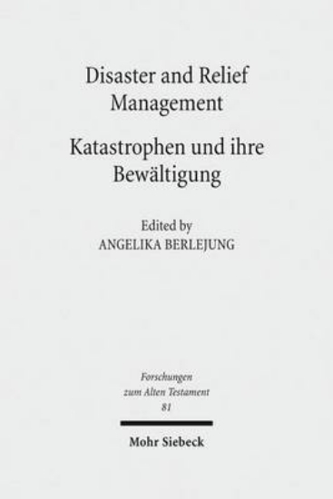 Picture of Disaster and Relief Management - Katastrophen und