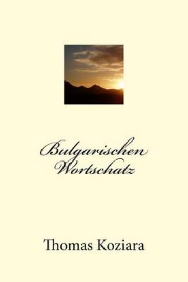 Picture of Bulgarischen Wortschatz