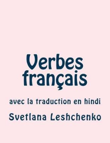 Picture of Verbes francais