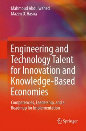 Picture of Engineering and Technology Talent for Innovation a