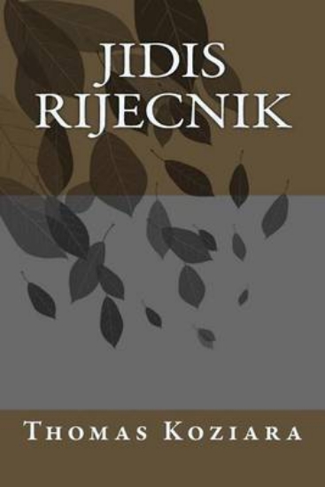 Picture of Jidis Rijecnik