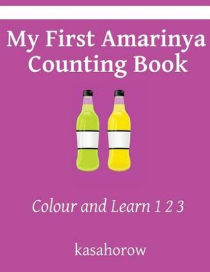 Picture of My First Amarinya Counting Book