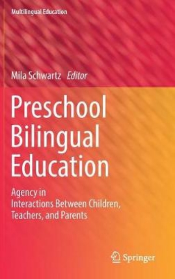 Picture of Preschool Bilingual Education