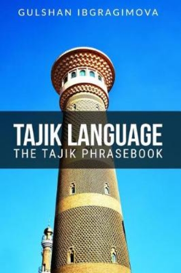 Picture of Tajik Language