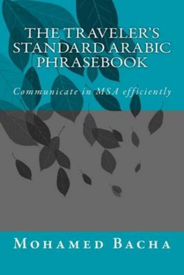 Picture of The Traveler's Standard Arabic Phrasebook