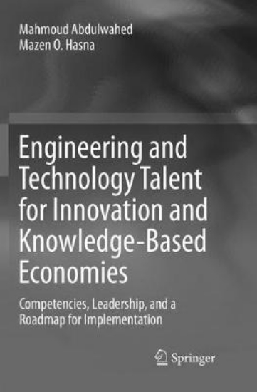 Picture of Engineering and Technology Talent for Innovation a