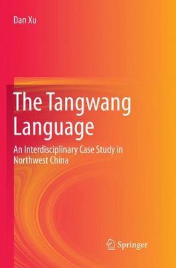 Picture of The Tangwang Language