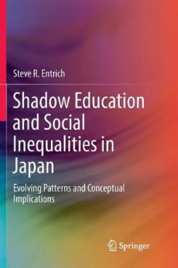 Picture of Shadow Education and Social Inequalities in Japan