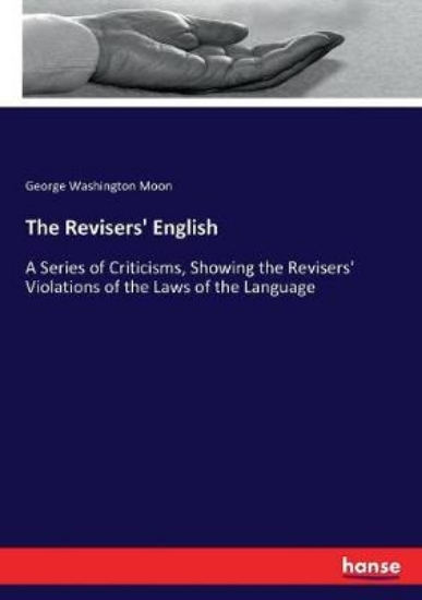 Picture of The Revisers' English