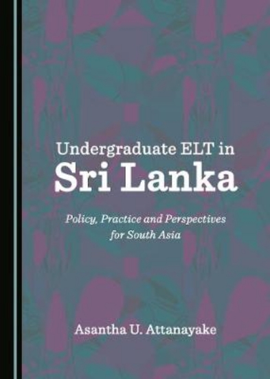 Picture of Undergraduate ELT in Sri Lanka